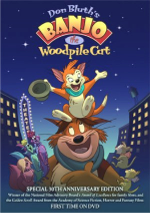 Banjo the Woodpile Cat poster