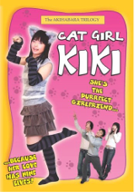 Cat Girl Kiki DVD