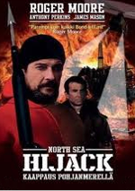 Ffolkes / North Sea Hijack DVD