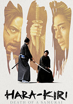 Hara-Kiri: The Death of a Samurai poster