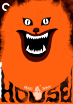 Hausu DVD