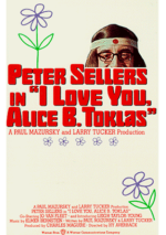 I Love You, Alice B. Toklas DVD