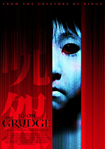 Ju-on poster