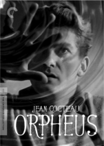 Orpheus DVD