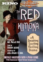 The Red Kimona DVD
