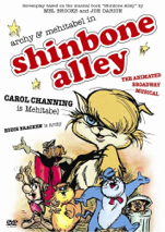 Shinbone Alley DVD