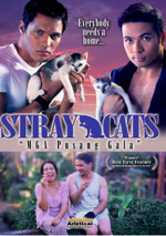 Mga Pusang Gala DVD