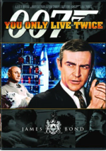 You Only Live Twice DVD