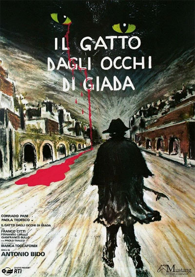 Il gatto dagli occhi di giada - Watch Me When I Kill - British DVD cover with black cat eyes