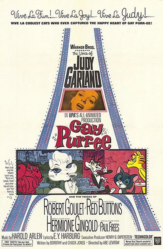 Gay Purr-ee - movie poster