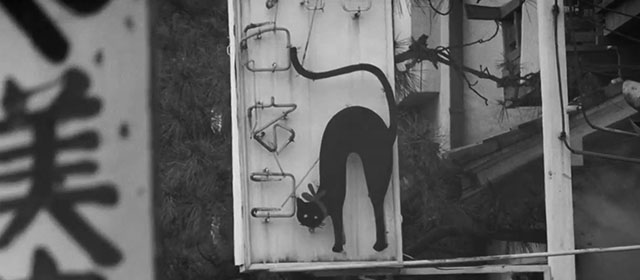 Pale Flower - Kawaita hana - two boys in alley introducing tabby cat to white dog