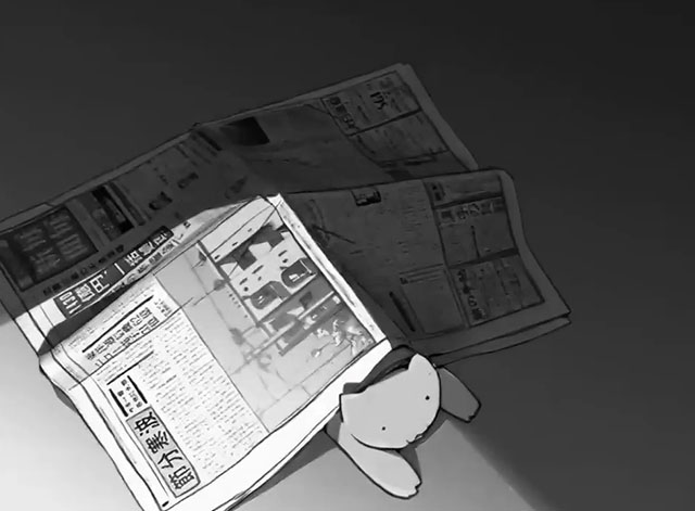 Kanojo to kanojo no neko - She and Her Cat - cartoon cat beneath newspaper