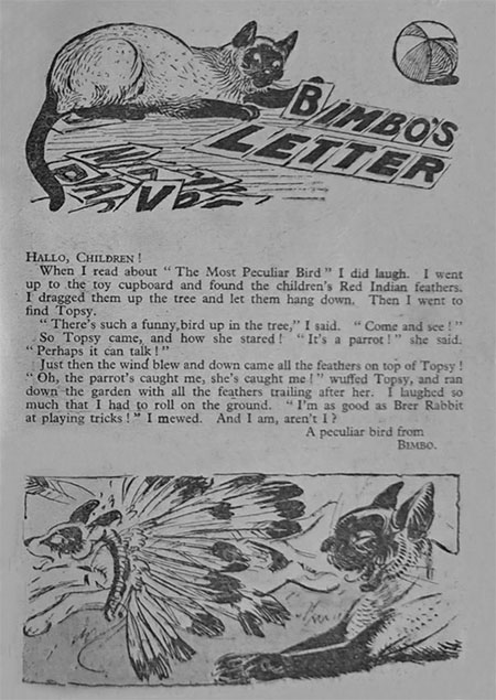 Bimbo's Siamese cat Letter page from Enid Blyton magazine